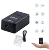 Mini GPS Tracker     جهاز تتبع GPS صغير